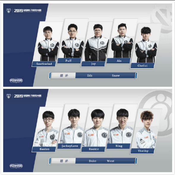 强度的对抗 强度的对抗