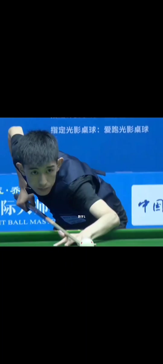 在比赛进行 在比赛进行