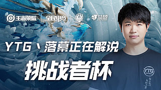 亚的精彩破 亚的精彩破