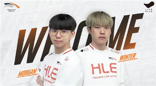 火箭将在新 火箭将在新