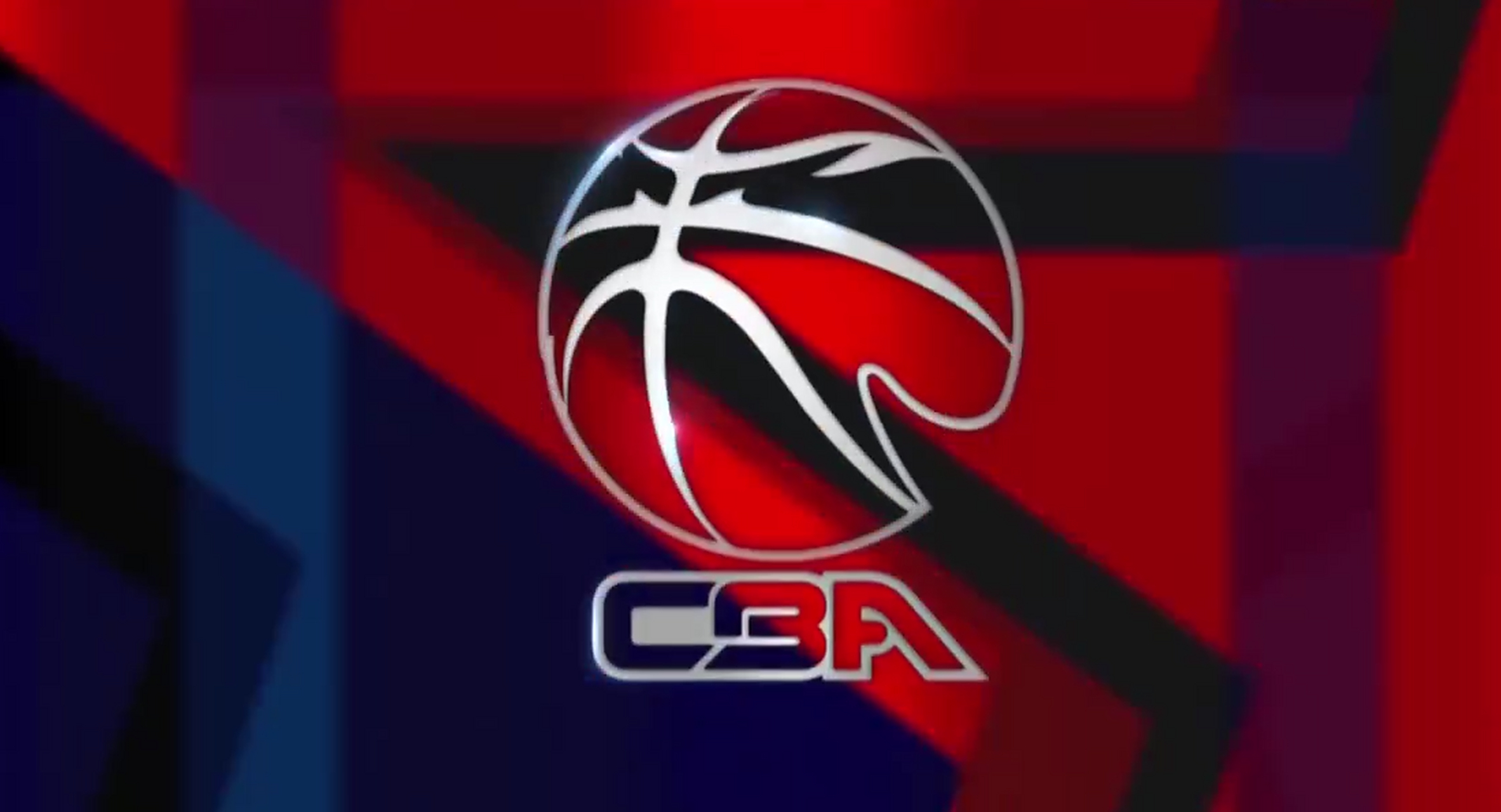 赛中以1 赛中以1