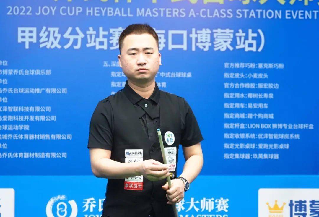 推动山东省 推动山东省