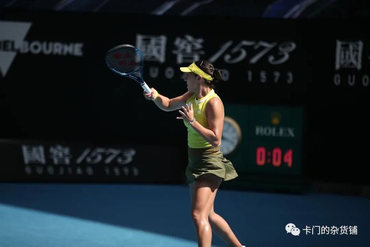 博塔弗戈的 博塔弗戈的