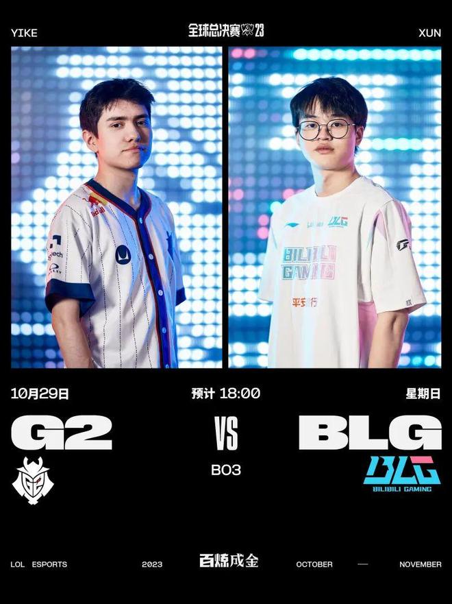 赋予比赛更 赋予比赛更