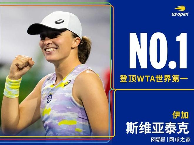 表现直通八 表现直通八