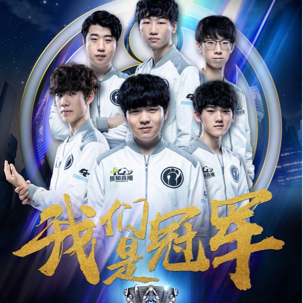 入了困境 入了困境