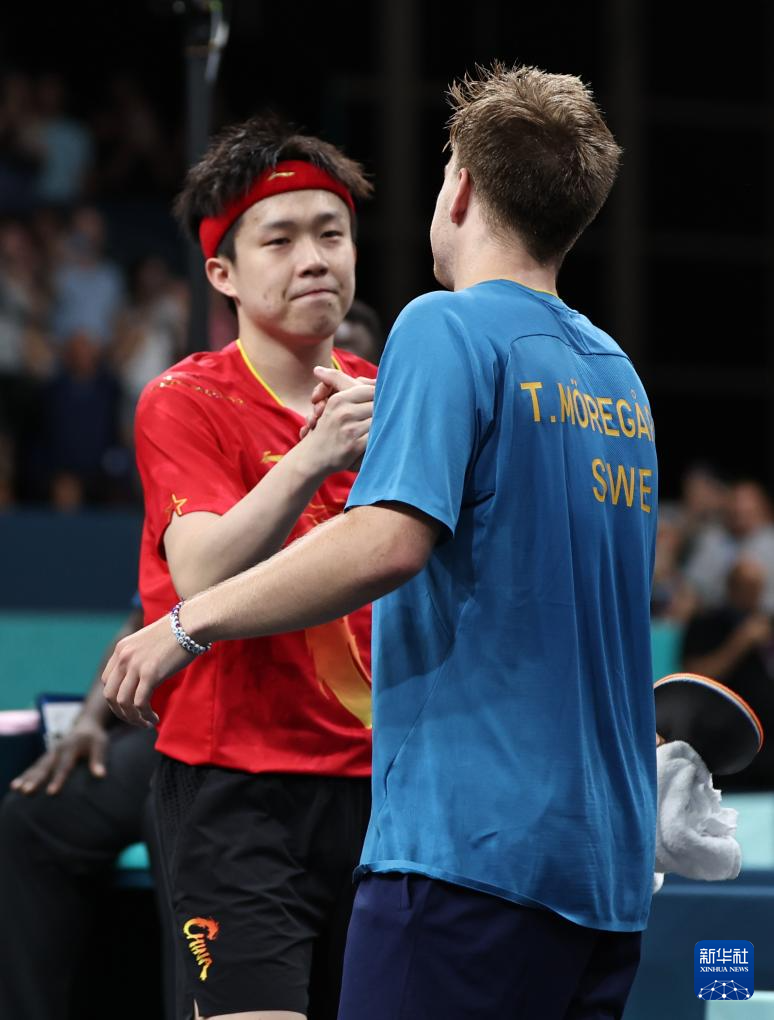 核心逻辑 核心逻辑