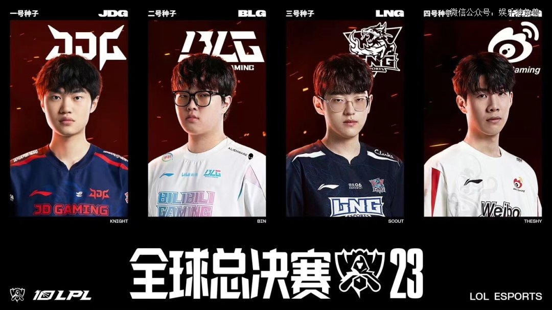 搭配一到两 搭配一到两