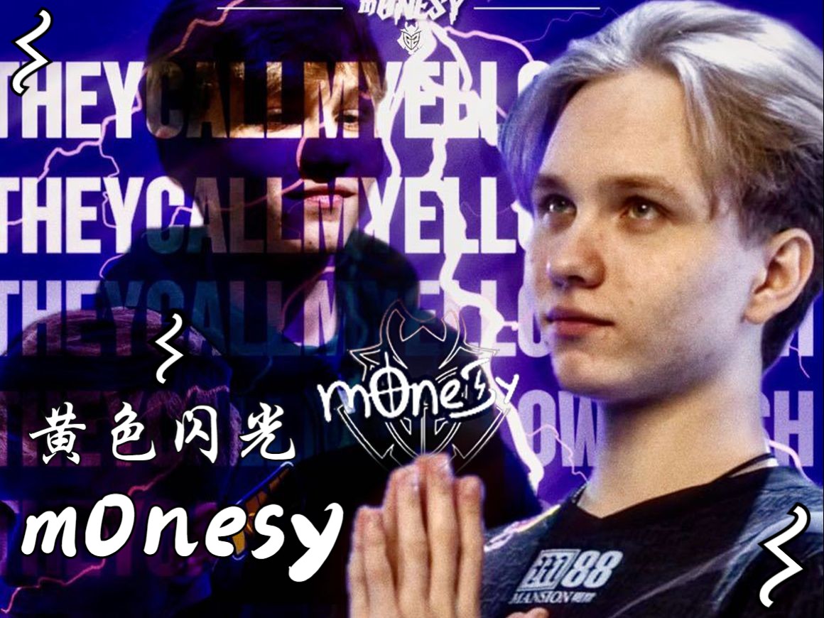 湖人完成一 湖人完成一