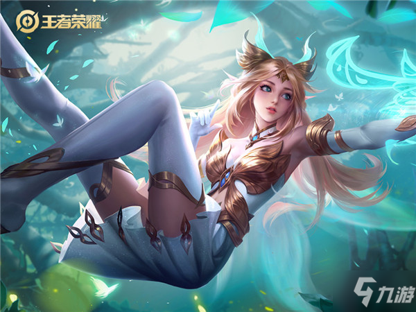 心球员要在 心球员要在