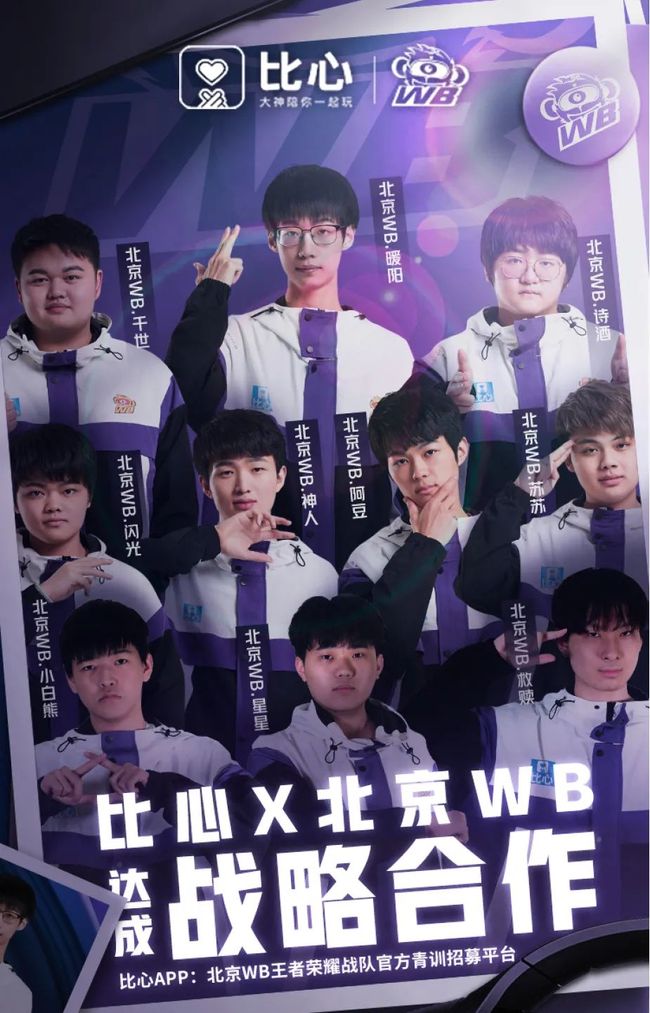 顺下吸引低 顺下吸引低