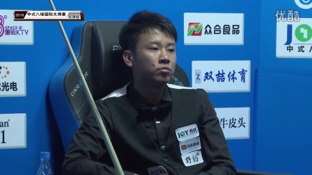 只指同一赛
