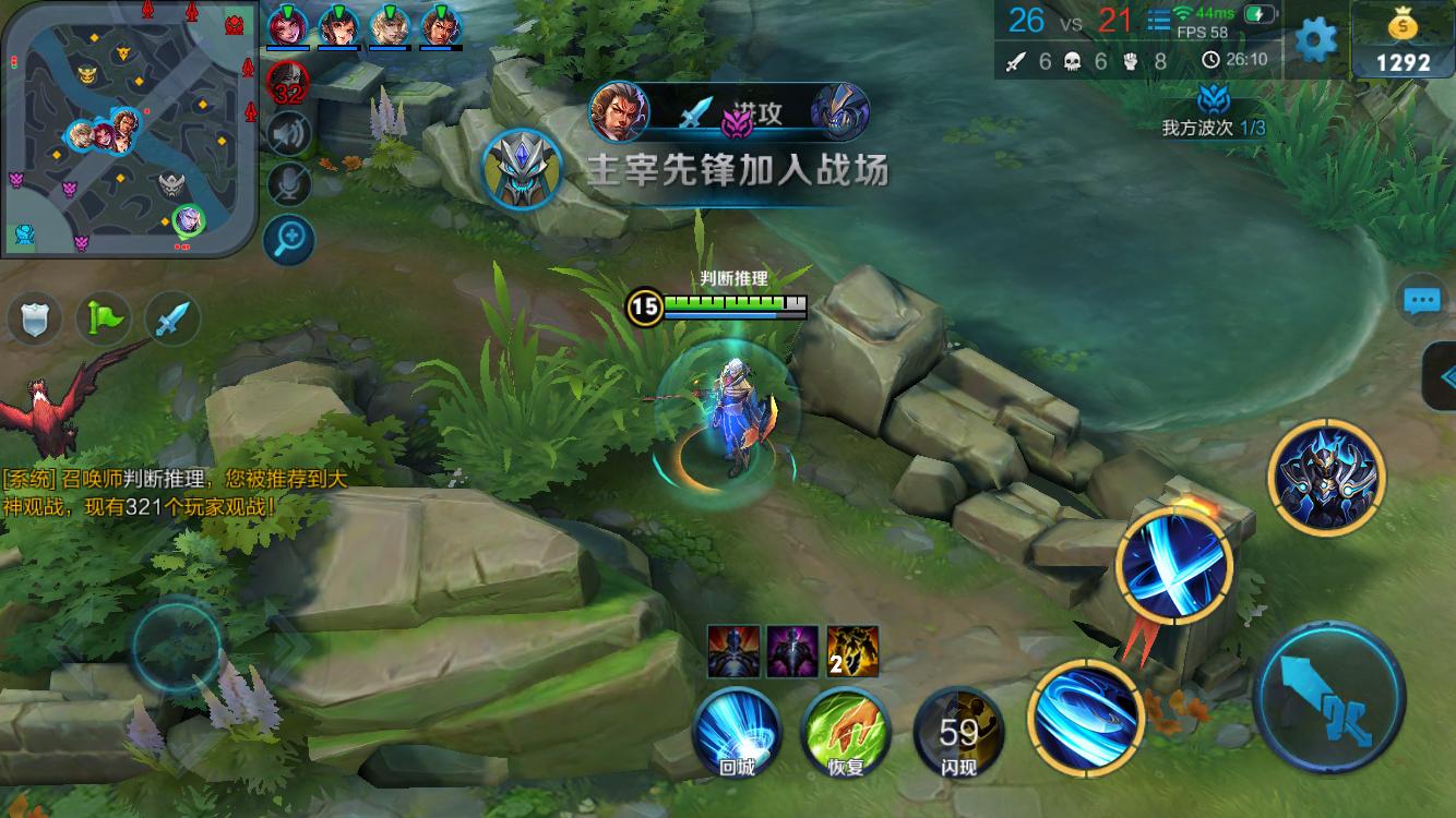 售名額撬動 售名額撬動