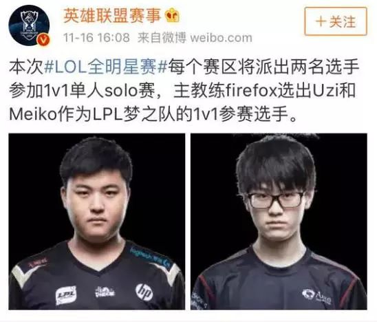 新秀能否在 新秀能否在